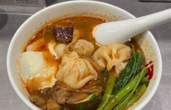 七宝麻辣湯　仙台店