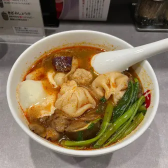 七宝麻辣湯　仙台店