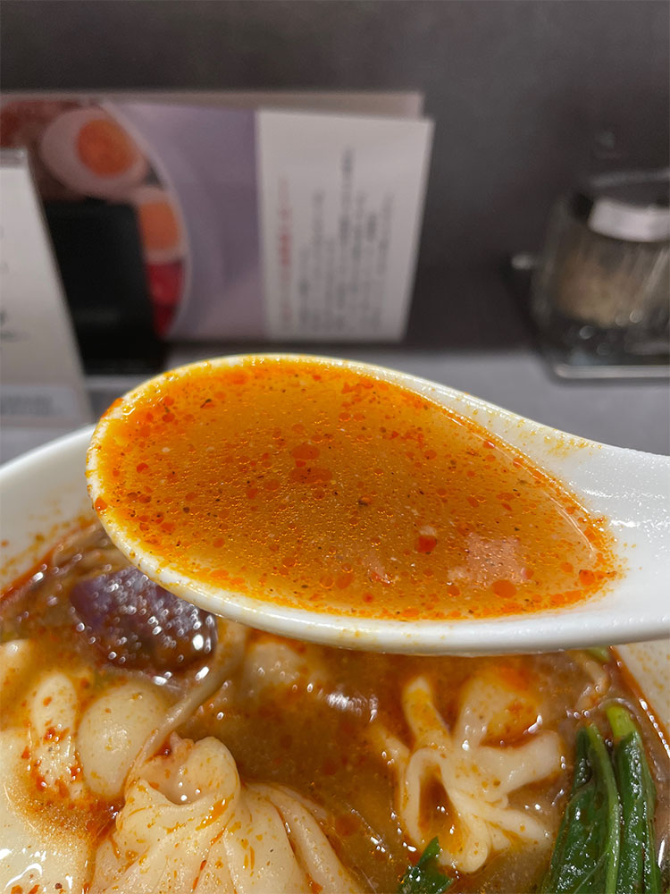 旨辛なスープ！