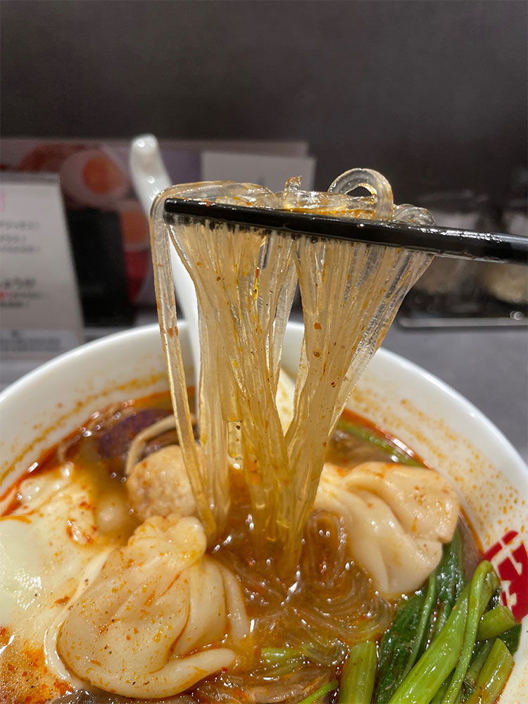 弾力のある春雨