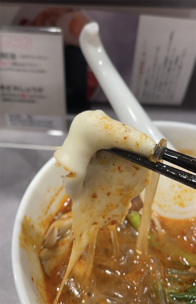 モッツアレラチーズ