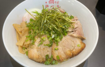 新潟油そば柿川亭仙台店