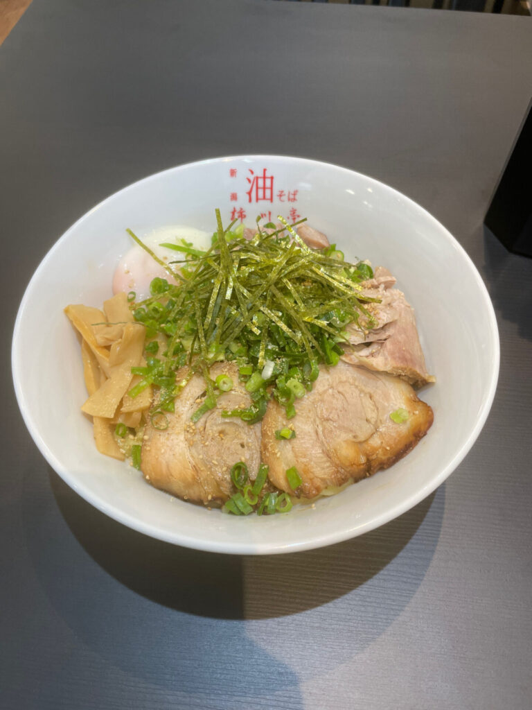 焼豚油そばLサイズ