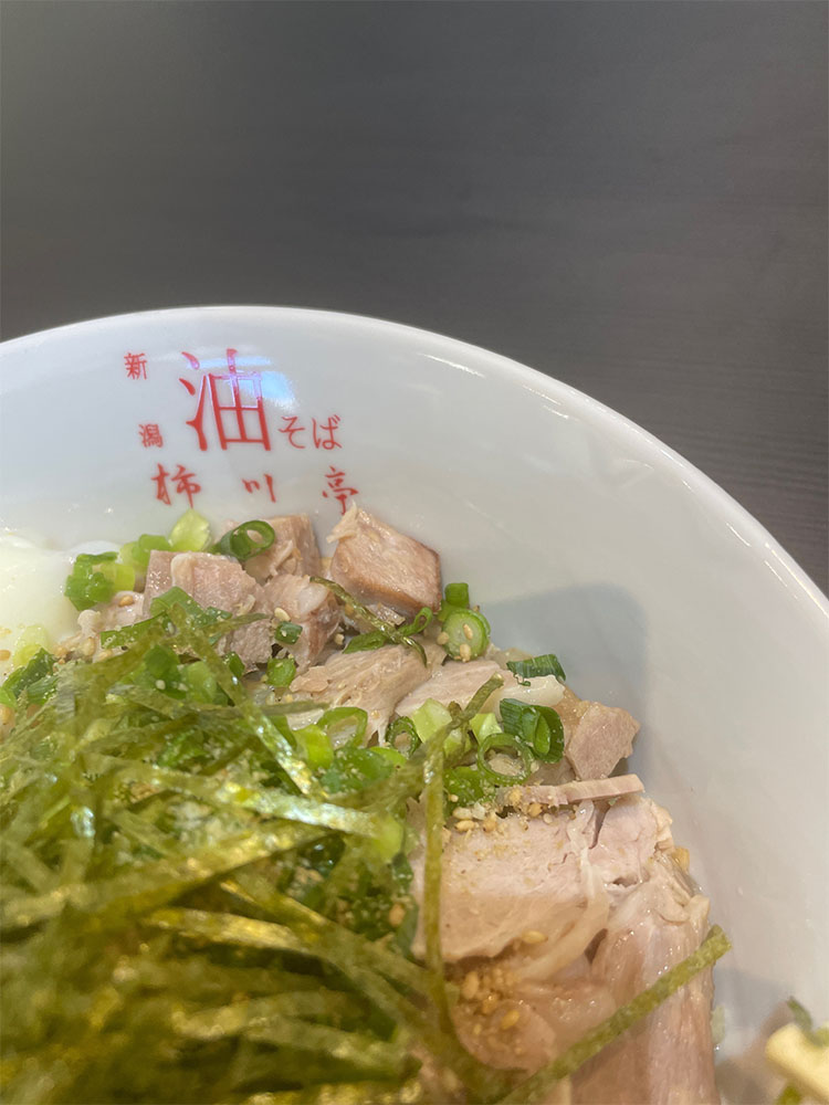 刻みチャーシュー