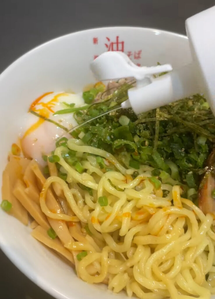 酢をかけて食べる