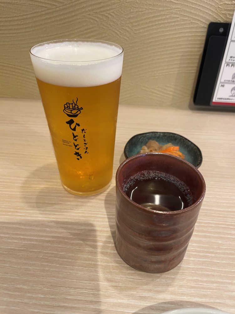 ビールとお通し