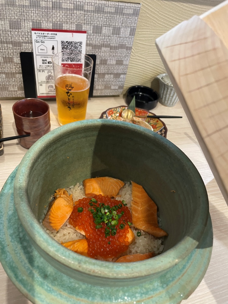 名物はらこ飯