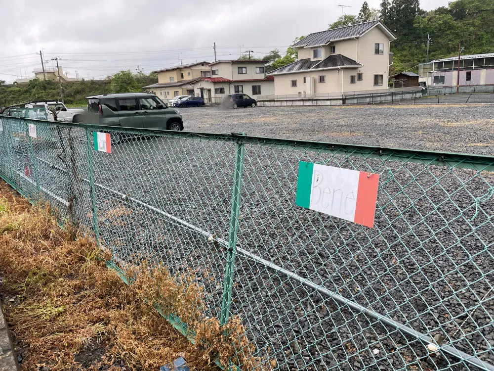 イタリアンダイニングBeneの駐車場