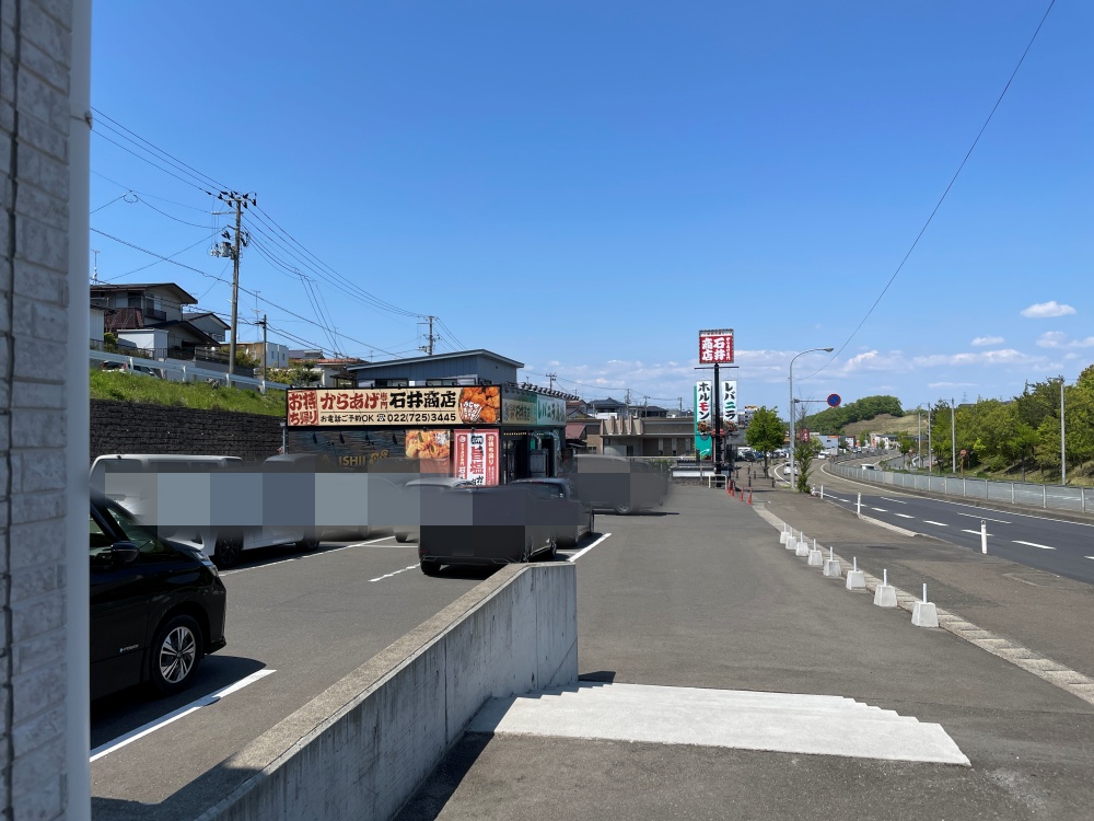 煮干しラーメン松したの駐車場