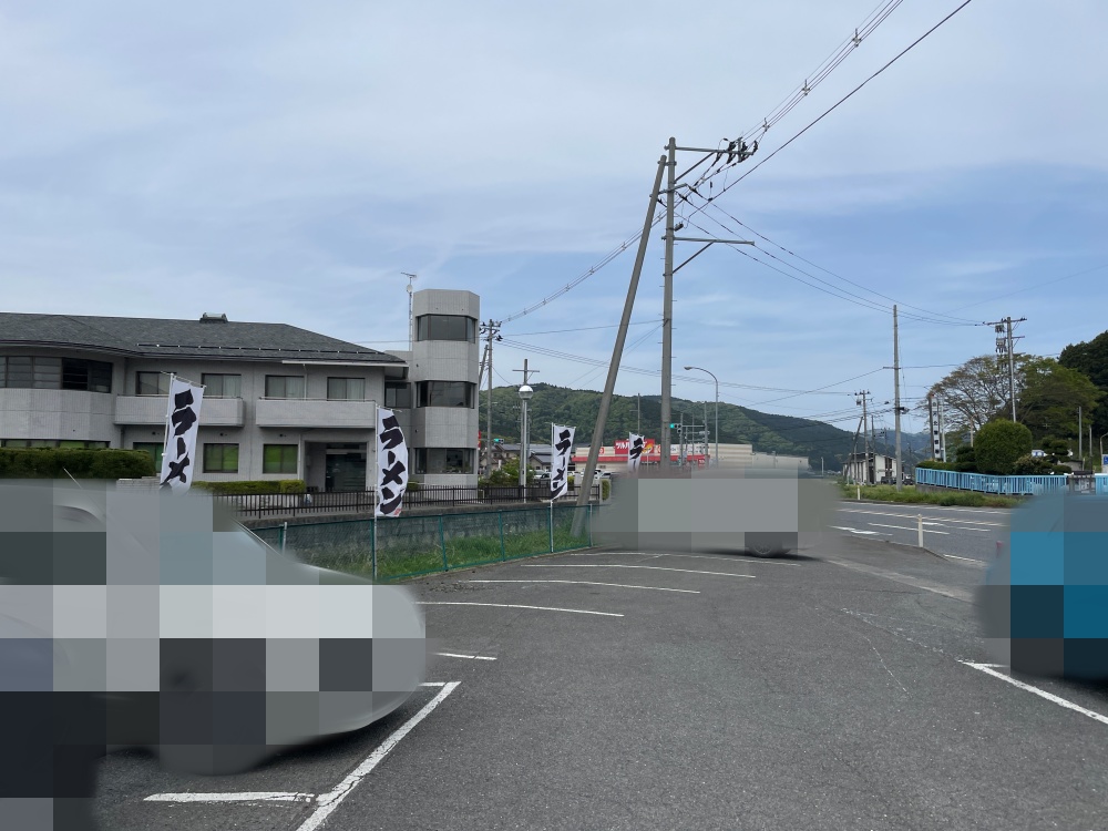 麺屋藤さいの駐車場