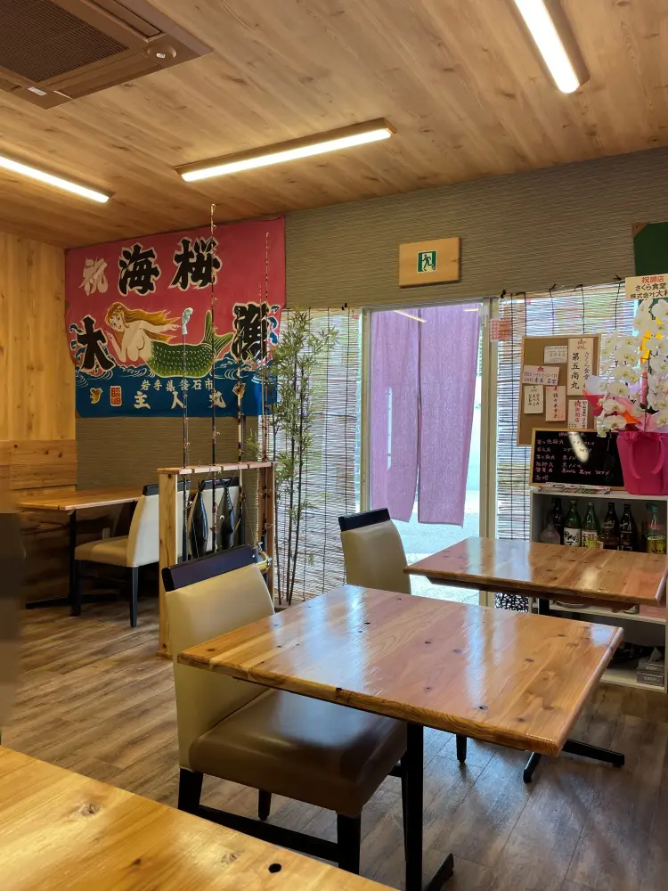 店内の雰囲気