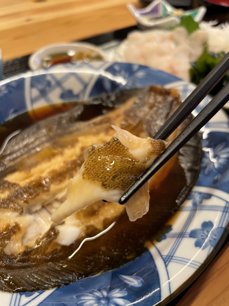 ふっくらした身