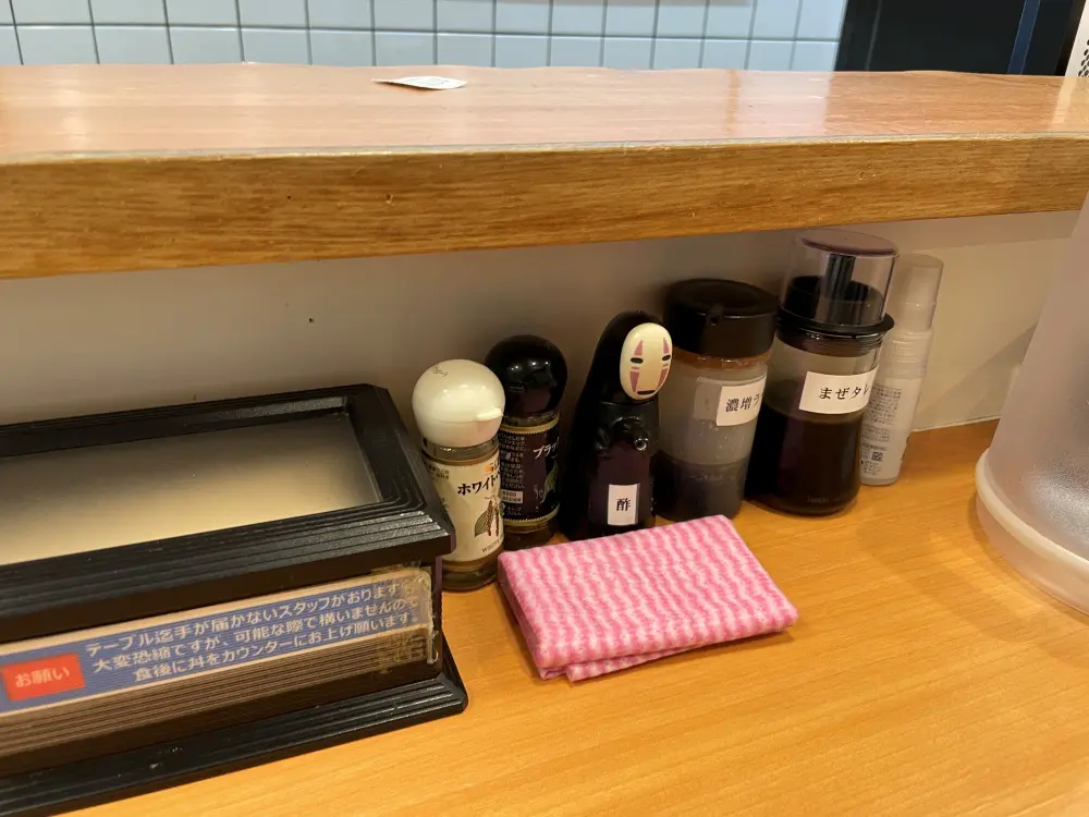 卓上の調味料