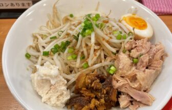 ラーメンれいのやつ