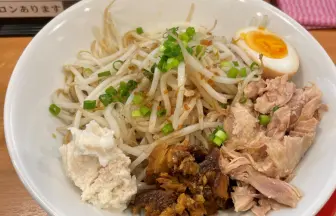 ラーメンれいのやつ