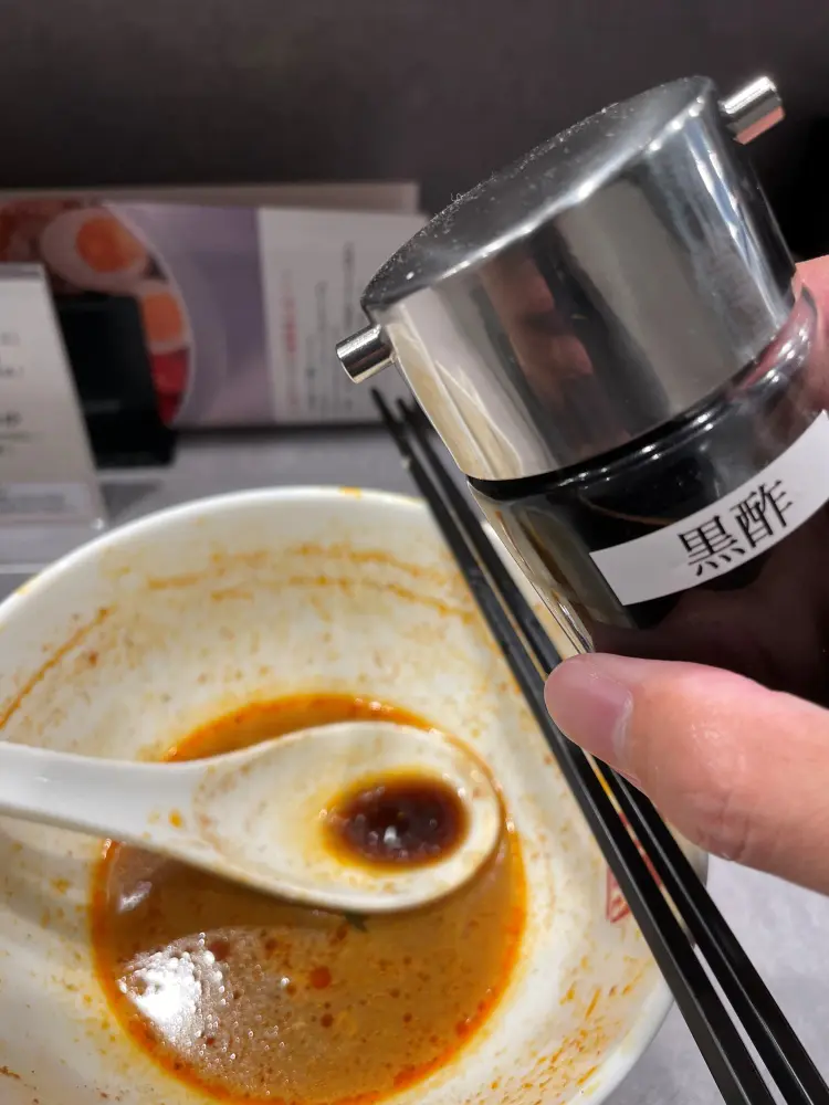 黒酢で味変