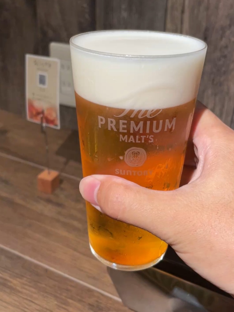 生ビール