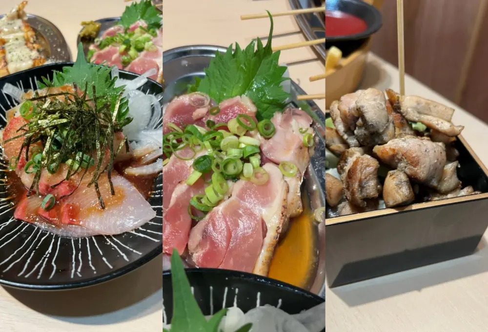 料理三品