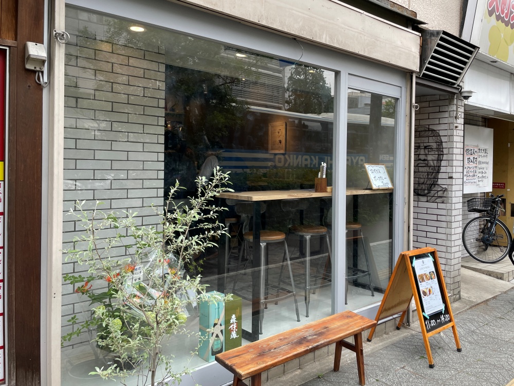 世田谷プラトンの外観