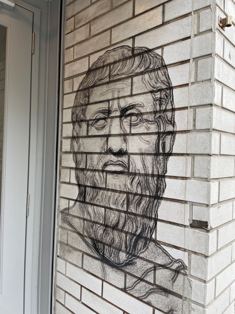 プラトンの壁画