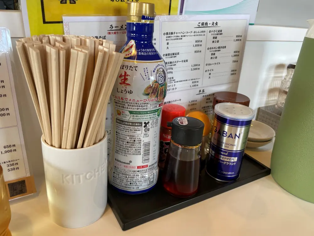 卓上の調味料
