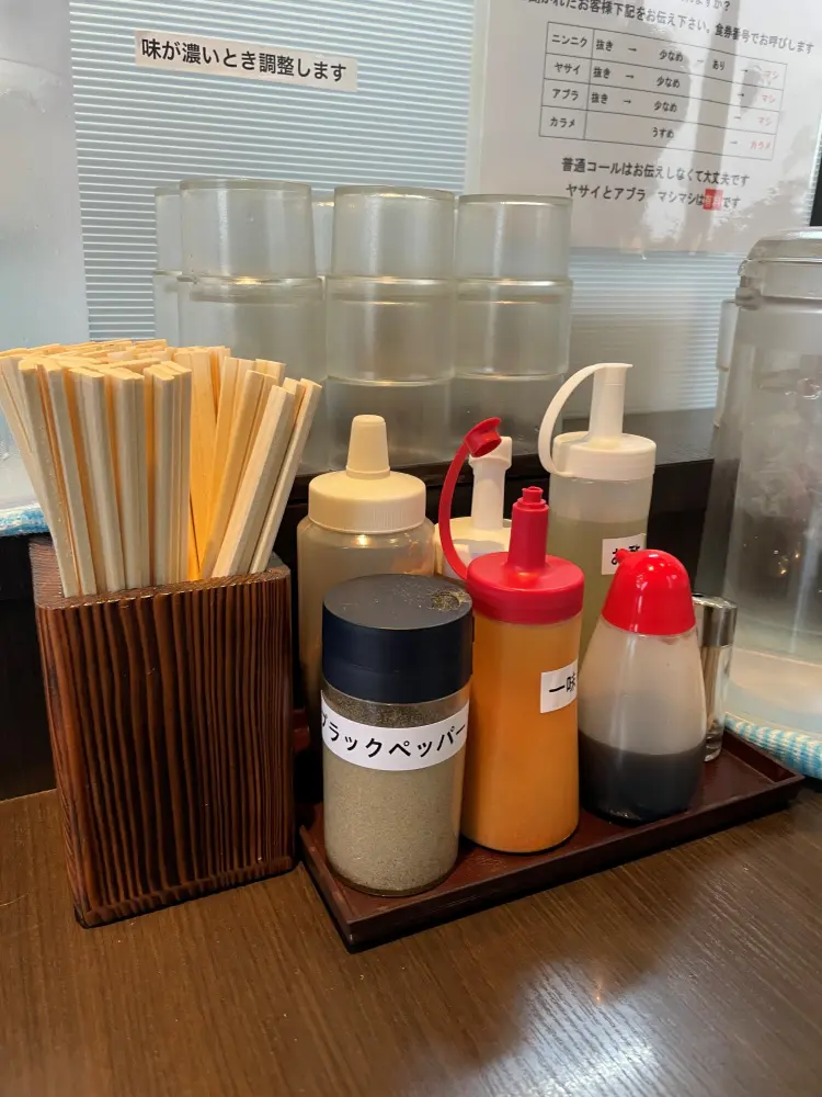 卓上の調味料
