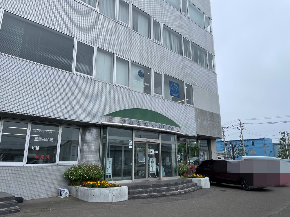 食堂KABUTOの外観