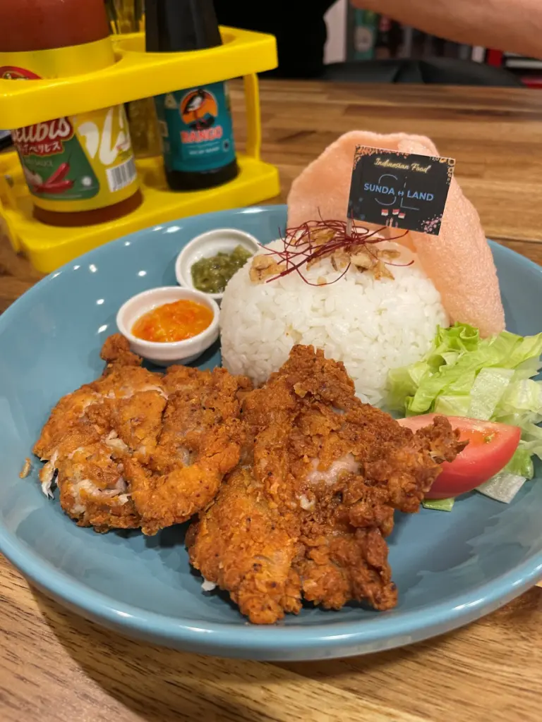 ナシアヤムグゥプレック