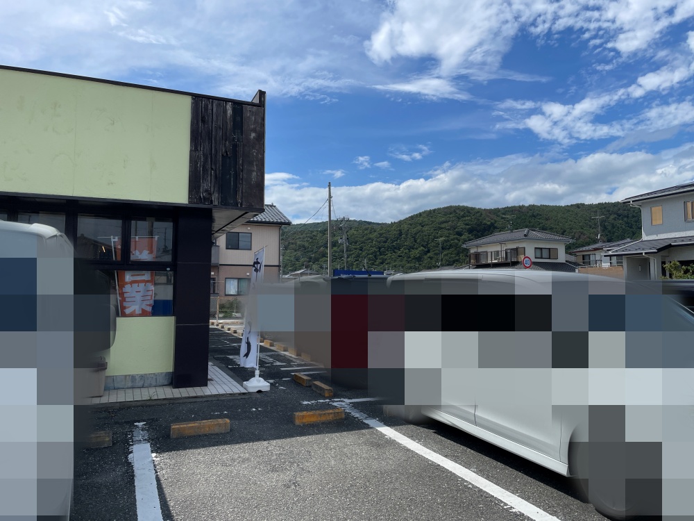 中華そば緑龍の駐車場