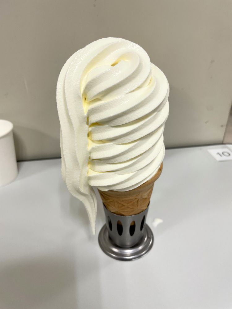 7段ソフトクリーム