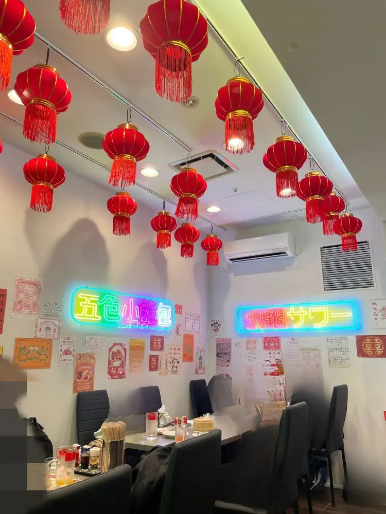 店内の雰囲気