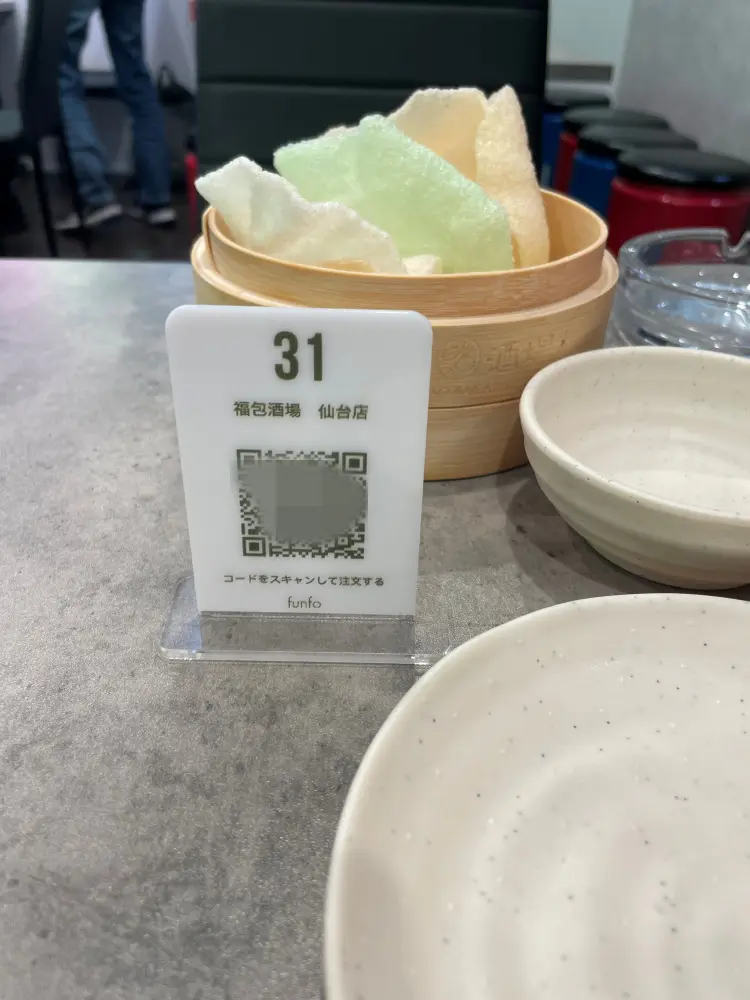 注文用のQRコード