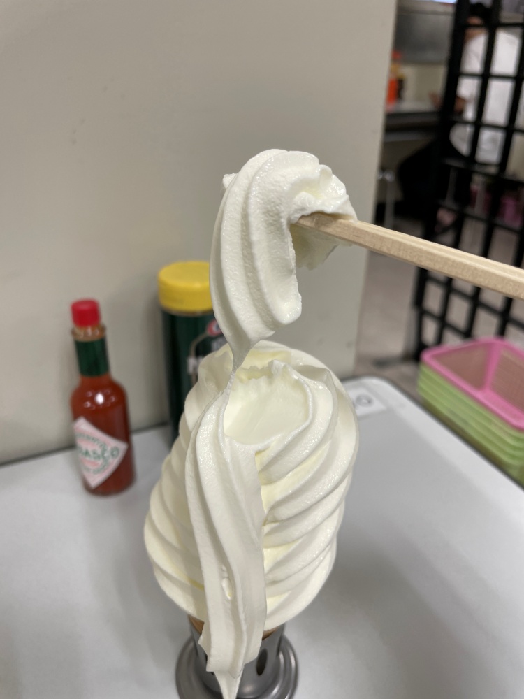 なめらかなソフト