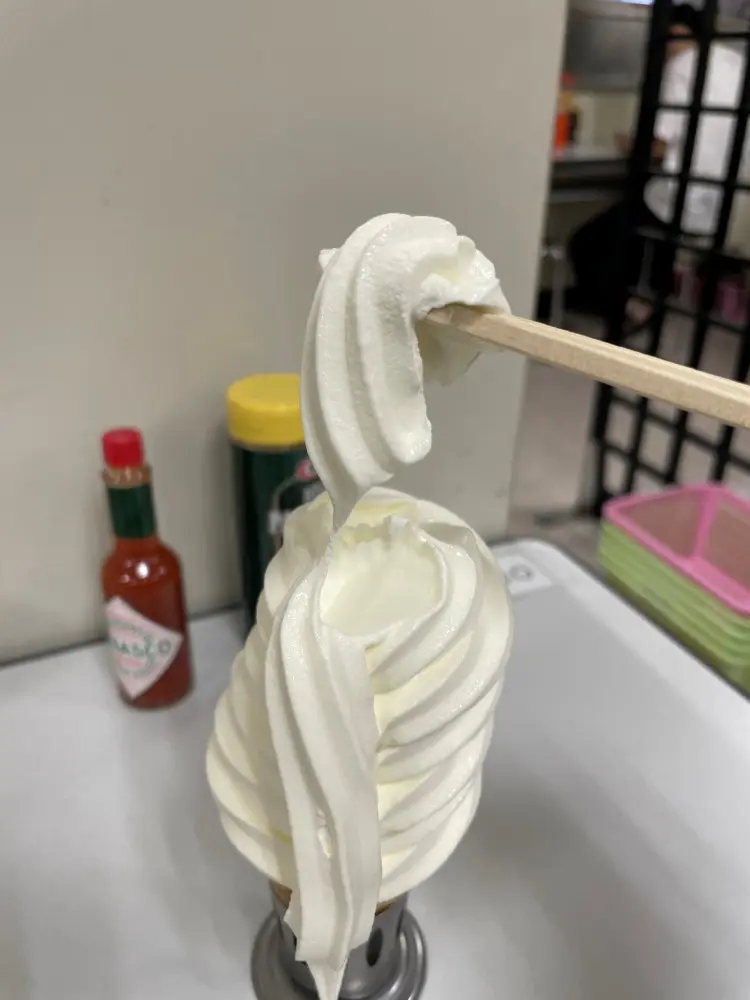 なめらかなソフト