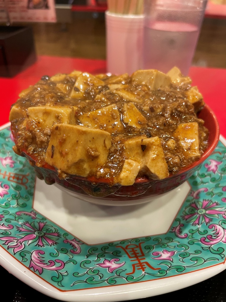 四川麻婆丼