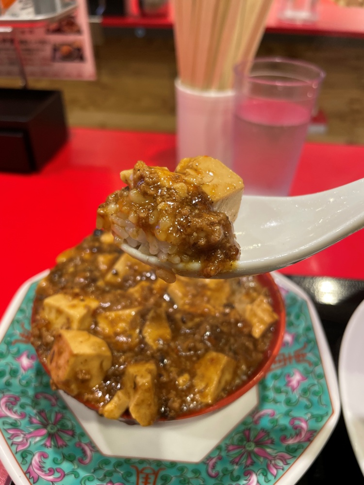 旨辛い麻婆丼