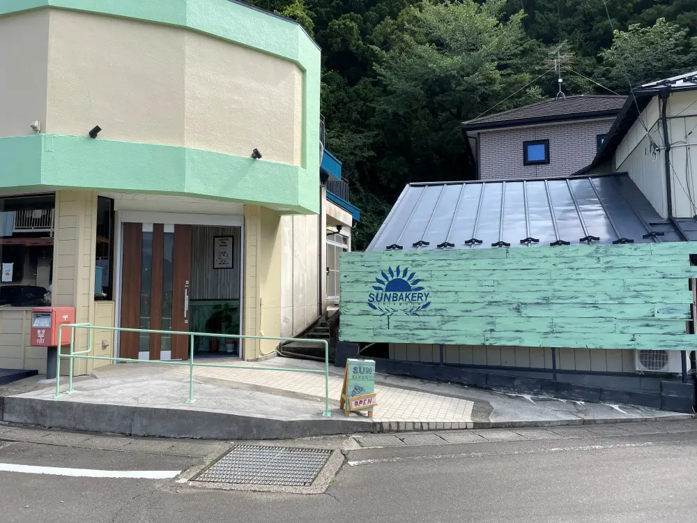 SUN BAKERYの外観