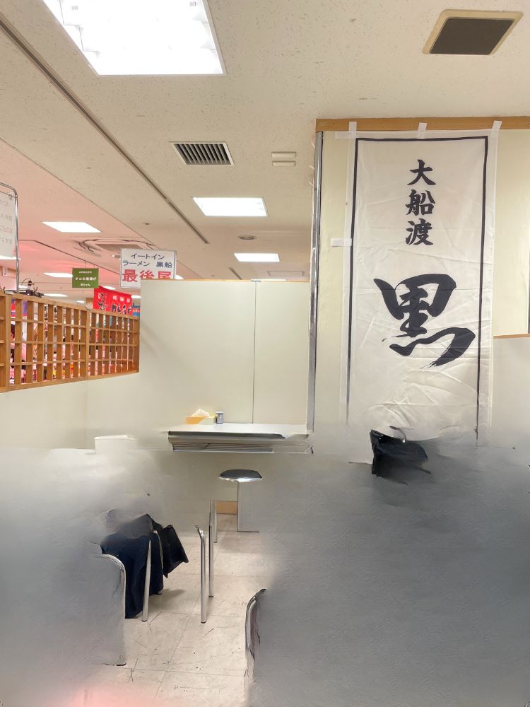 藤崎東北物産展のマルカンビル大食堂