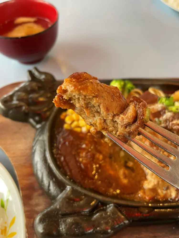 ふっくらハンバーグ