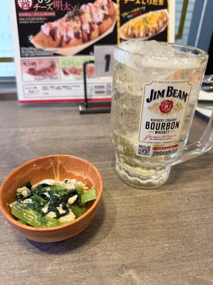 ハイボールとお通し