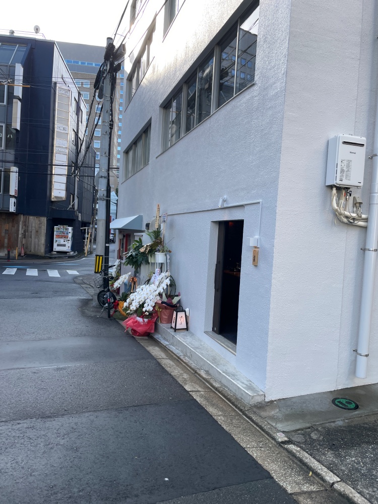 焼肉ホルモン 福たろふの外観