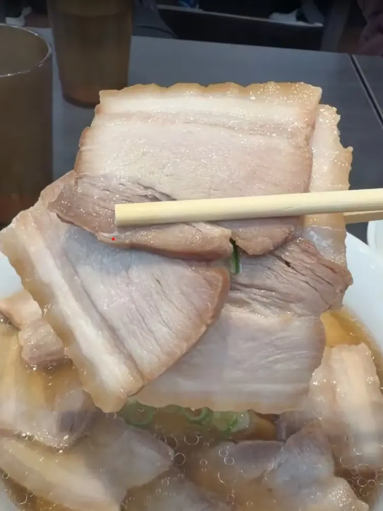 トロ肉チャーシュー