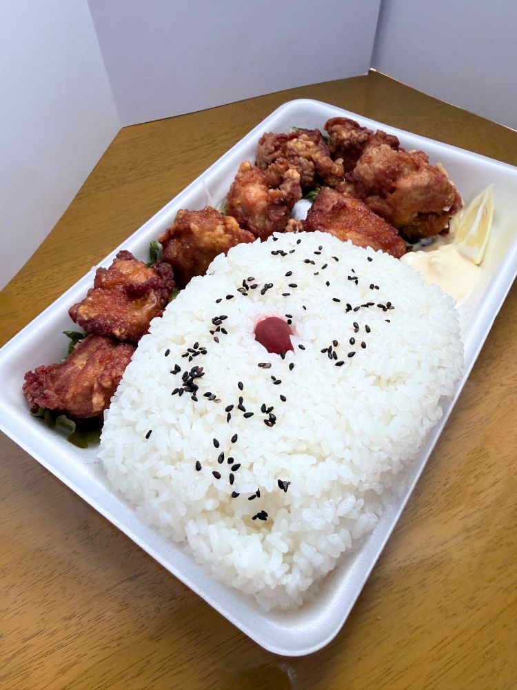 １キロ弁当