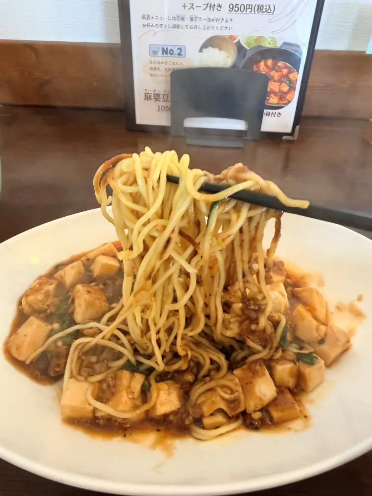 焦げ目のついた焼きそば