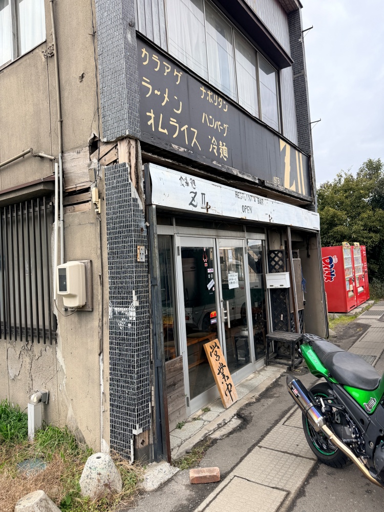 ZⅡの外観