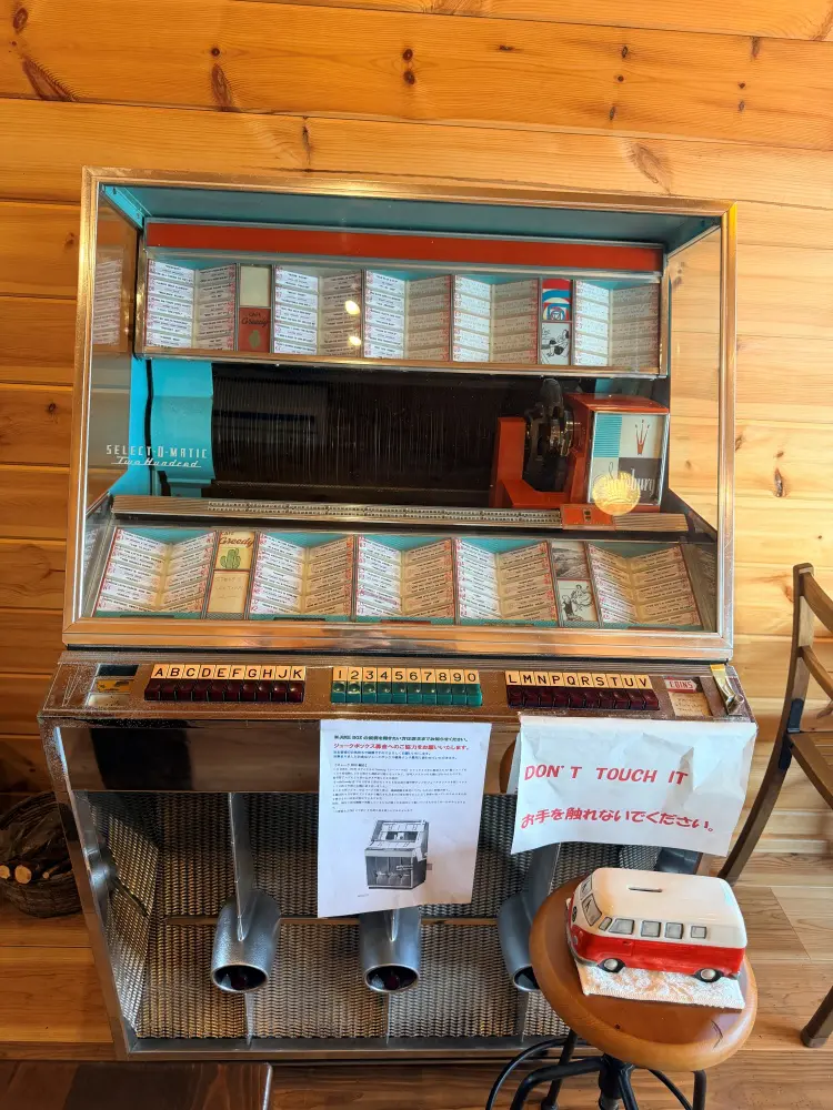 年代物のジュークボックス