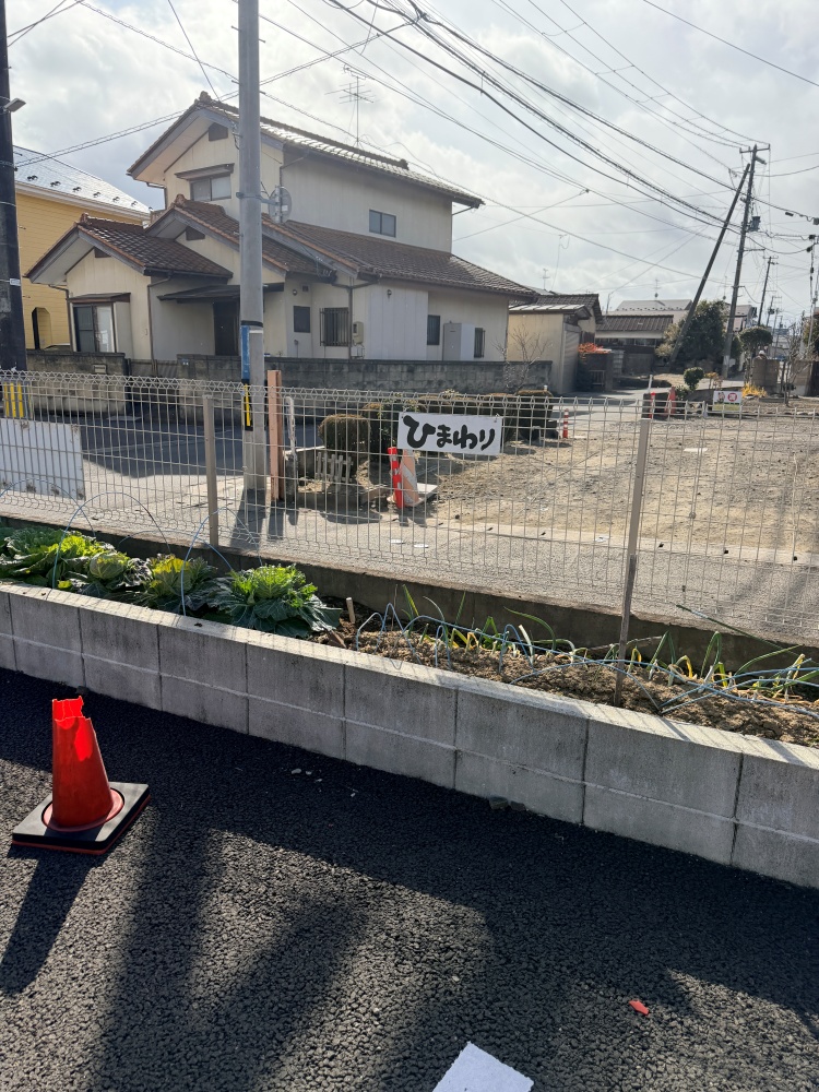 第二駐車場
