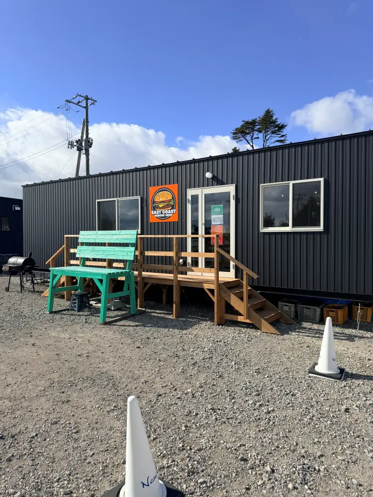 イーストコーストバーガーショップの外観