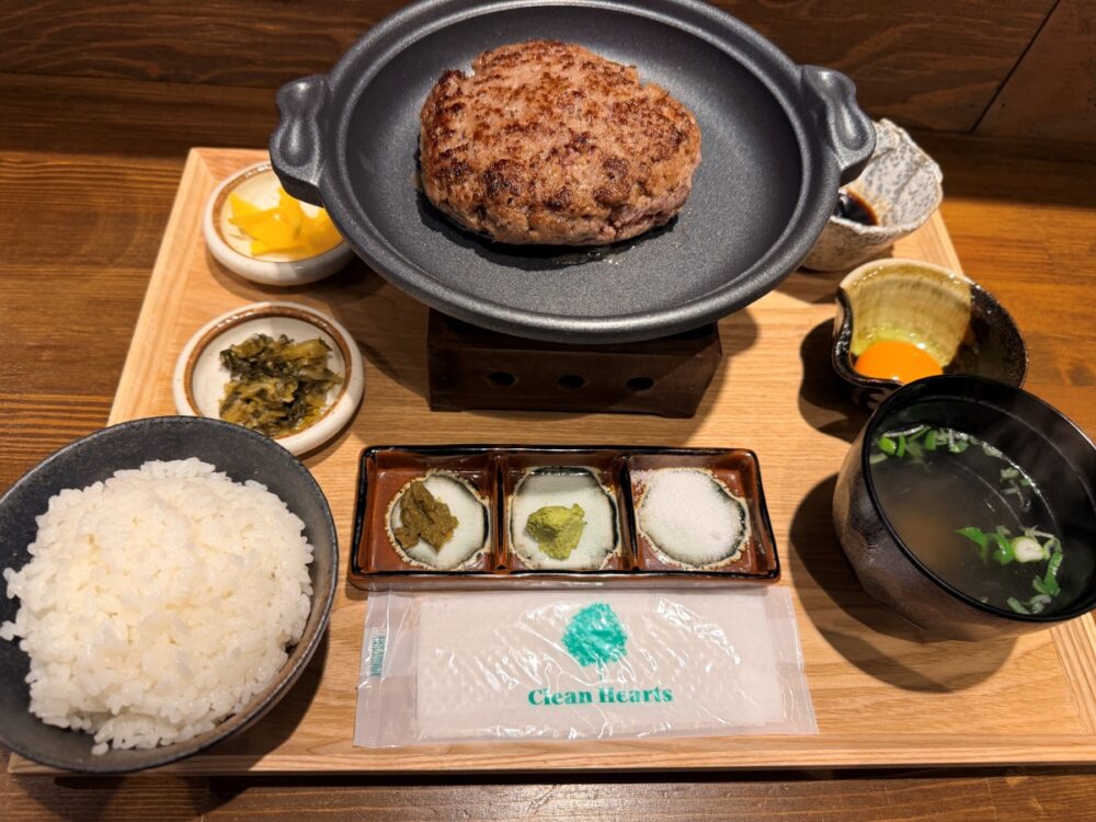 極上ハンバーグ御膳