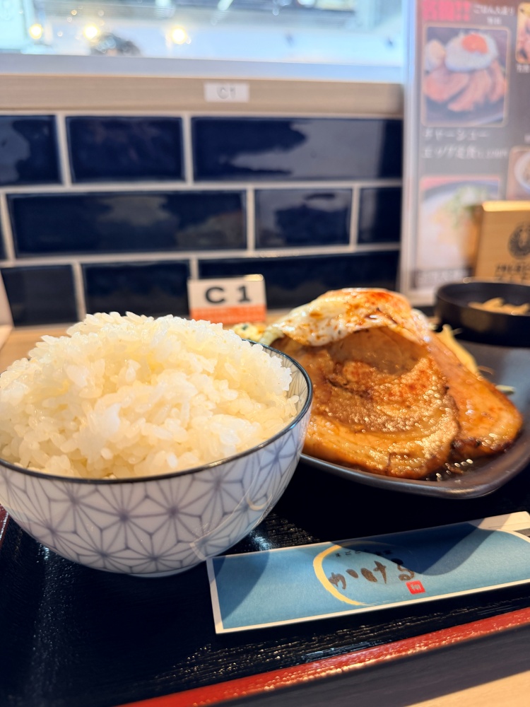 大盛りのご飯